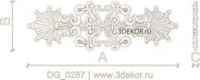 DG_0287