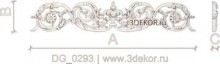DG_0293