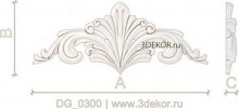 DG_0300