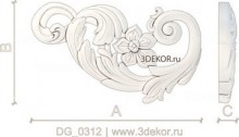 DG_0312