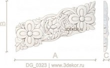 DG_0323