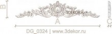 DG_0324