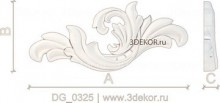 DG_0325