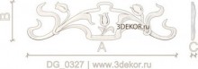 DG_0327