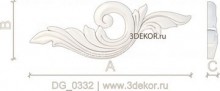 DG_0332