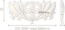 DG_0336