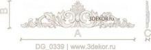DG_0339