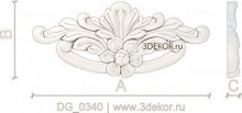 DG_0340