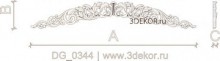 DG_0344