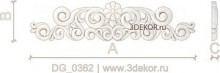 DG_0362