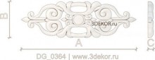 DG_0364