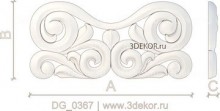 DG_0367