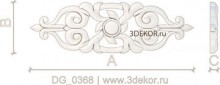 DG_0368