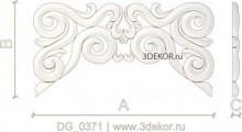 DG_0371