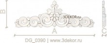 DG_0390