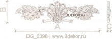DG_0398