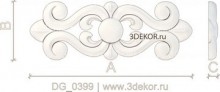DG_0399