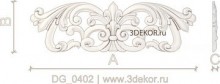 DG_0402