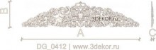 DG_0412