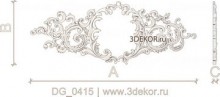 DG_0415