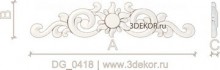 DG_0418