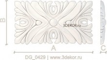 DG_0429