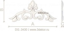 DG_0430