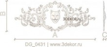 DG_0431