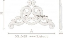 DG_0435