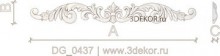 DG_0437