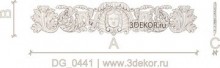 DG_0441