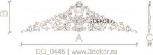DG_0445