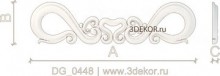 DG_0448