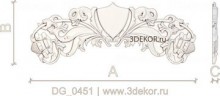 DG_0451