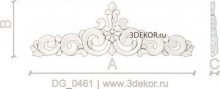 DG_0461