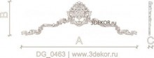 DG_0463