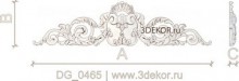 DG_0465