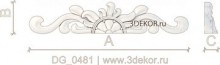 DG_0481