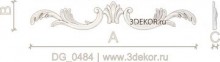 DG_0484