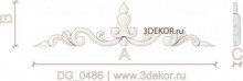 DG_0486