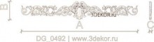 DG_0492