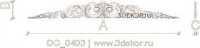 DG_0493