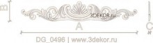DG_0496