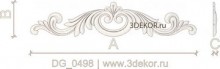 DG_0498