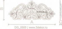 DG_0505