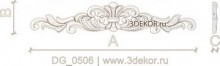 DG_0506