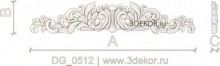 DG_0512