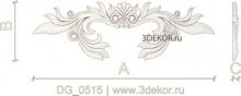 DG_0515
