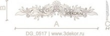 DG_0517