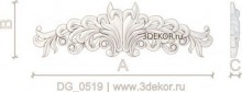 DG_0519
